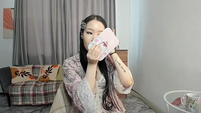 Amai Tsumi online show from April 17, 7:10 am