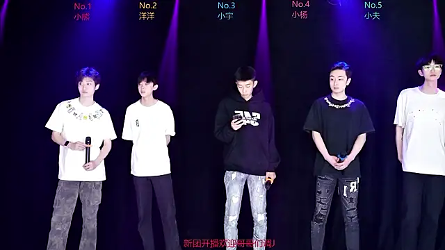 AOA-boy001 online show from March 28, 7:19 am