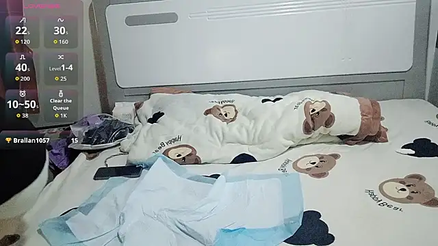 Nana-6666 online show from April 13, 8:26 am