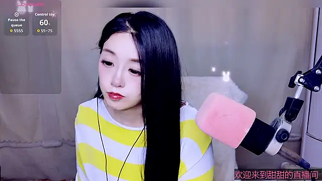 Cuviee online show from April 17, 4:25 am