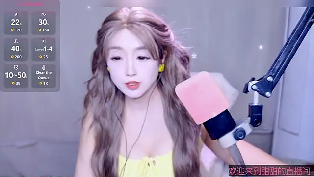 Cuviee online show from April 18, 11:35 am