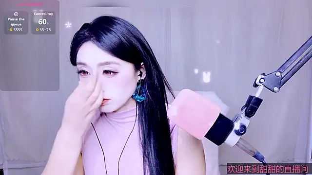 Cuviee online show from April 16, 6:46 am