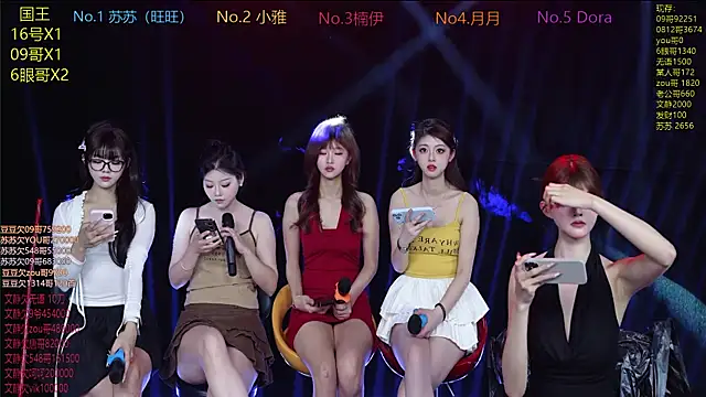 Sweetbaby-1 online show from April 19, 2:33 am