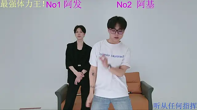 Dkcolo online show from April 20, 11:02 am