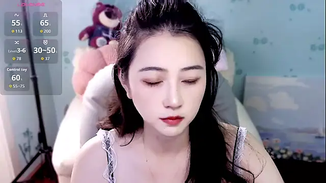 summer uu online show from July 16, 3:49 pm