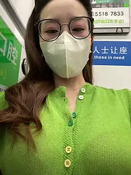 meimeibuguai online show from July 6, 2:11 pm