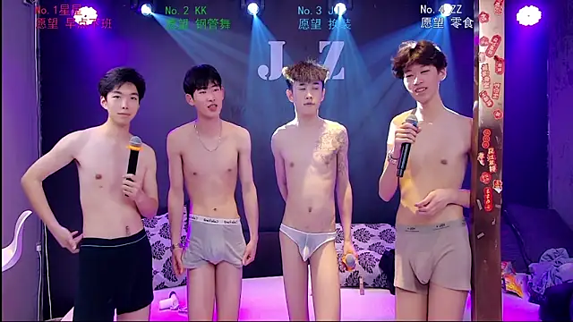 KOboys-818 online show from April 11, 7:45 am