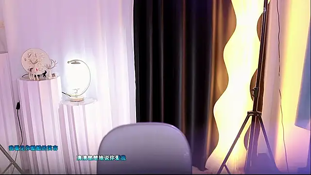 sexybaby-feifei online show from April 18, 7:33 am