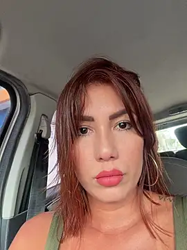 CocoaParadise  online show from July 23, 2:25 pm