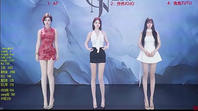 YSL-007 online show from April 11, 1:04 pm