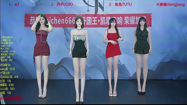 YSL-007 online show from April 18, 1:13 pm