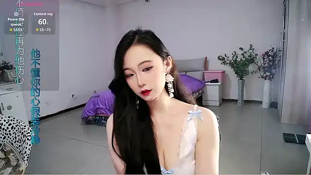 mikxuan online show from April 16, 7:52 am