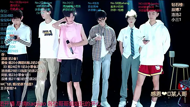 MS-818 online show from April 18, 2:03 am