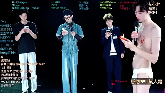 MS-818 online show from April 15, 2:12 am