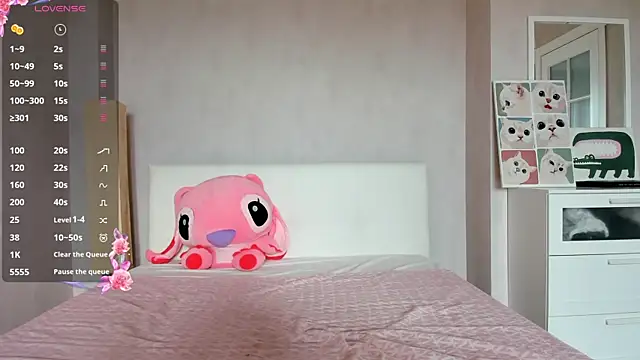 uma like online show from April 20, 8:39 am