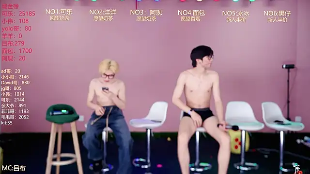 w-lucky02 online show from April 13, 7:42 am