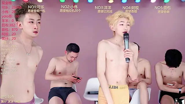 w-lucky02 online show from April 15, 8:04 am