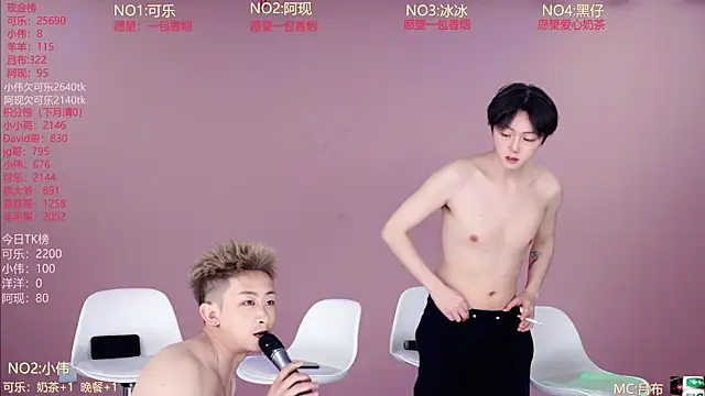 w-lucky02 online show from April 20, 9:56 am