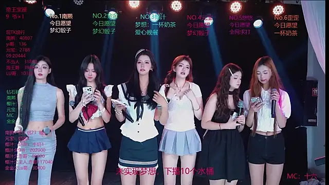 ACE-007 online show from April 10, 12:11 pm