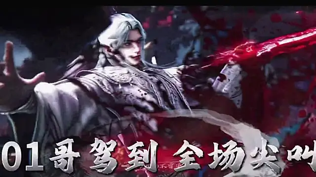 ACE-007 online show from April 18, 12:40 pm