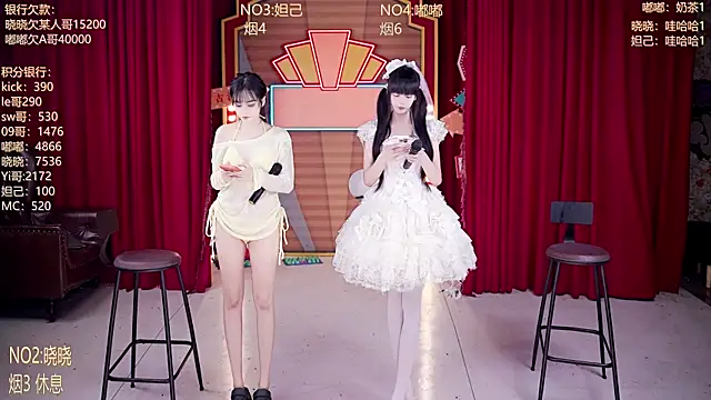 MSN-888 online show from April 18, 3:58 pm