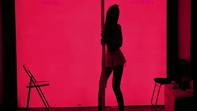 susuaa112233 online show from April 12, 2:42 pm