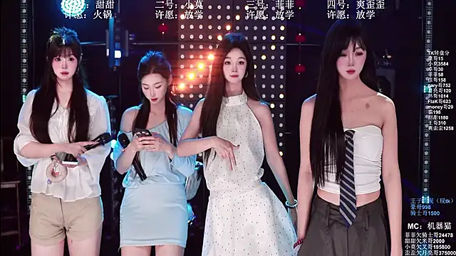 S5-5S5 online show from April 12, 10:29 am