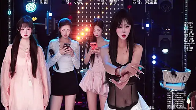 S5-5S5 online show from April 17, 11:12 am