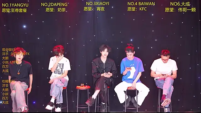 Badboy666888 online show from April 13, 12:50 pm