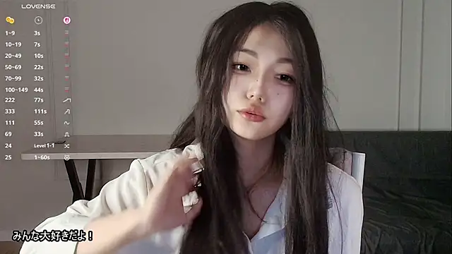 lissa meiji online show from April 16, 9:39 pm