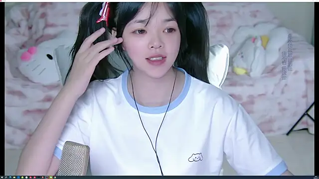 yaya-a online show from April 10, 4:46 pm