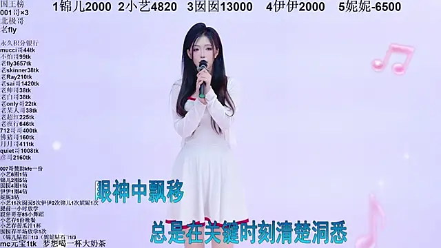 1X-two online show from April 12, 7:55 am