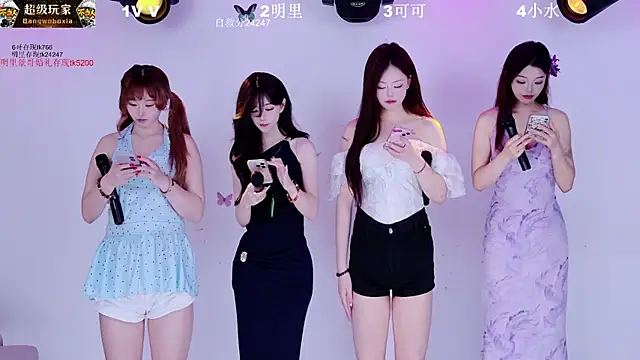 MaiLang-108 online show from April 18, 2:25 am