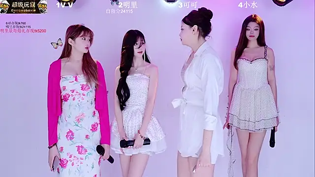 MaiLang-108 online show from April 17, 2:13 am