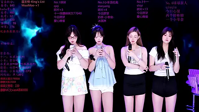 HHH--000 online show from April 18, 3:14 pm