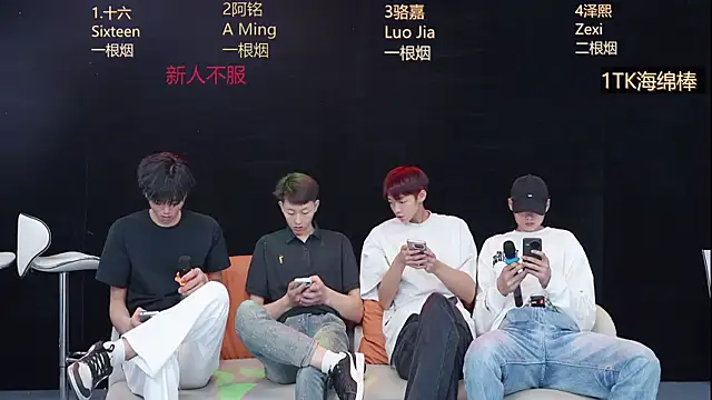 Eraser711 online show from April 18, 12:07 pm