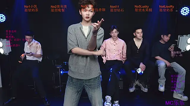 Gaogaoi-001 online show from April 16, 12:05 pm