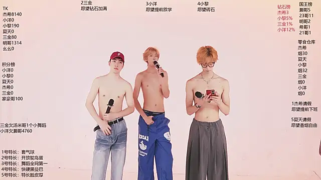 YLBOY-777 online show from June 16, 6:14 am