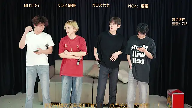 Superboy889 online show from April 18, 11:13 am