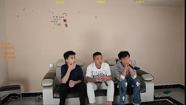 vx009 online show from April 21, 10:55 am