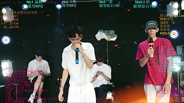 Zouzouboy-001 online show from July 29, 11:32 am