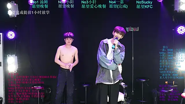 Zouzouboy-001 online show from June 24, 12:26 pm