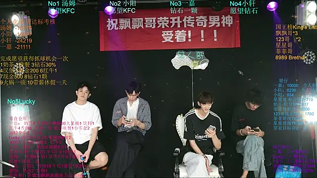 Zouzouboy-001 online show from July 22, 11:44 am