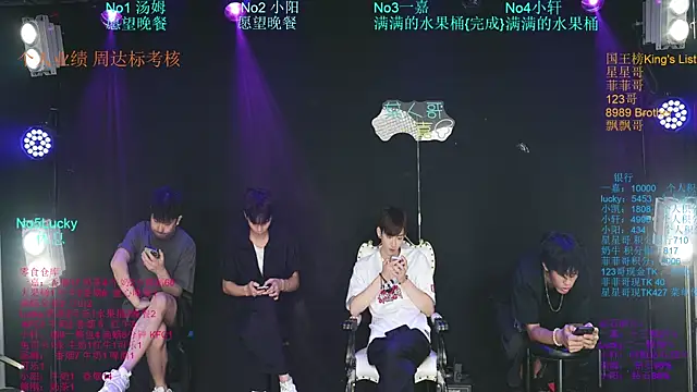 Zouzouboy-001 online show from July 17, 1:26 pm
