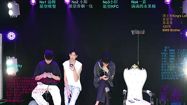 Zouzouboy-001 online show from June 29, 12:16 pm