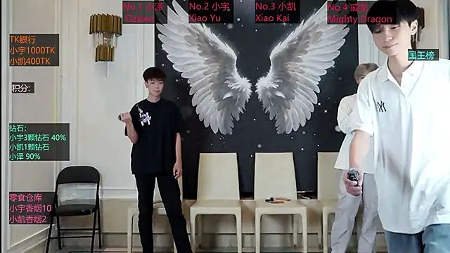 lucky-love888 online show from May 14, 1:50 pm