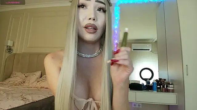 asianerd online show from July 1, 3:11 pm