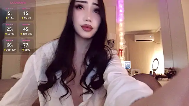 asianerd online show from July 28, 12:19 am