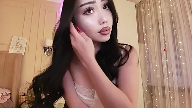 asianerd online show from June 24, 2:27 pm