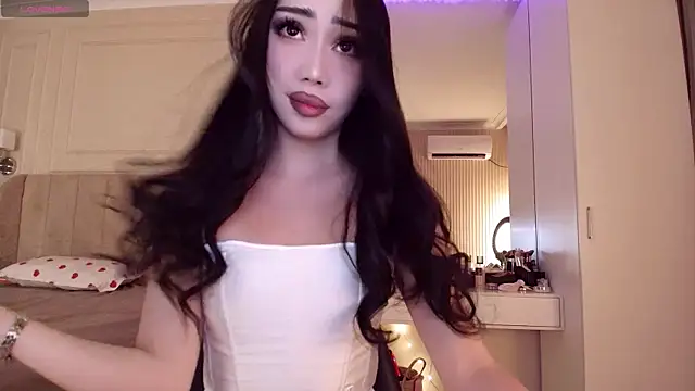 asianerd online show from July 29, 3:23 pm
